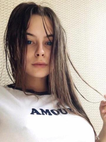 Пелагея